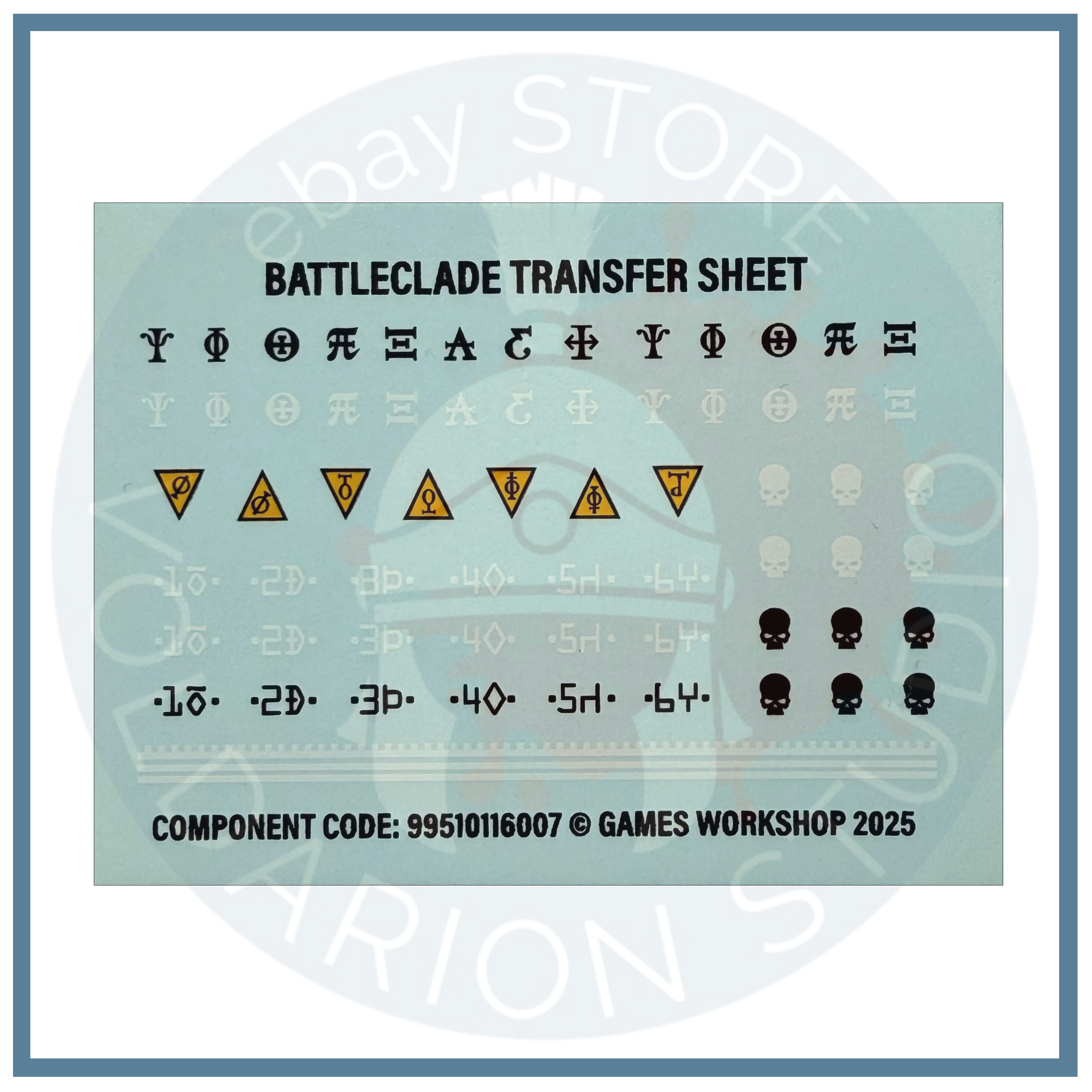 Battlecade Transfer Sheet